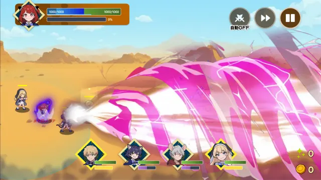 メドロノヴァ発動